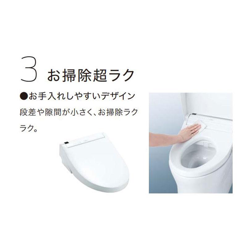 あすつく対応 TOTO ウォシュレットSB 便座 袖リモコン TCF6623 あすつく対応 TOTO ウォシュレットSB 便座 袖リモコン TCF6623