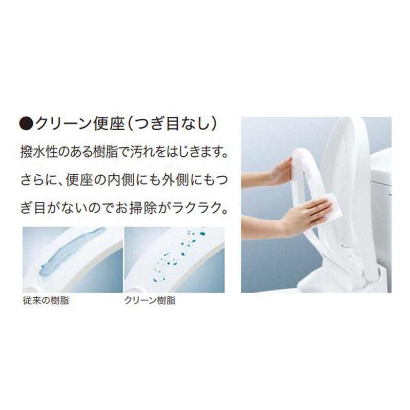あすつく対応 TOTO ウォシュレットSB 便座 袖リモコン TCF6623 あすつく対応 TOTO ウォシュレットSB 便座 袖リモコン TCF6623