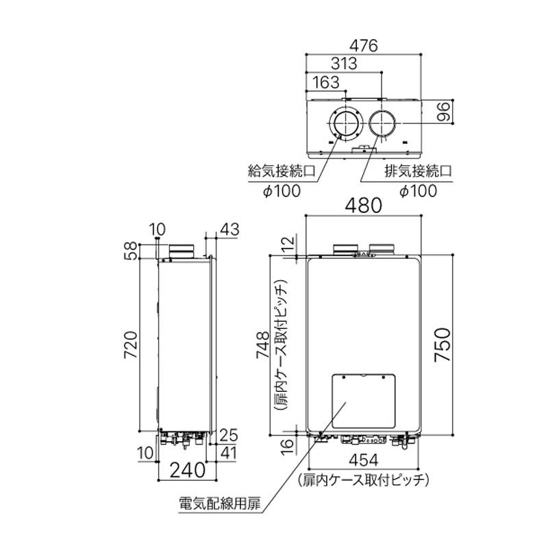 ノーリツ　高効率　ガス温水暖房付　フルオート　ふろ給湯器　2温度3P内蔵　BL　24号　PS扉内強制給排気　エコジョーズ　GTH-C2461AW3H-PFF-1　NORITZ