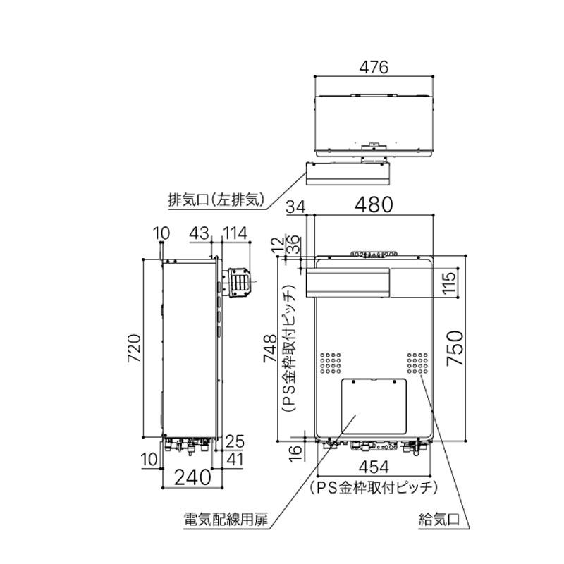 ノーリツ　高効率　ガス温水暖房付　ふろ給湯器　PSアルコーブ設置　GTH-C2461SAW3H-L-1　BL　エコジョーズ　24号　オート　超高層対応　2温度3P内蔵　NORITZ