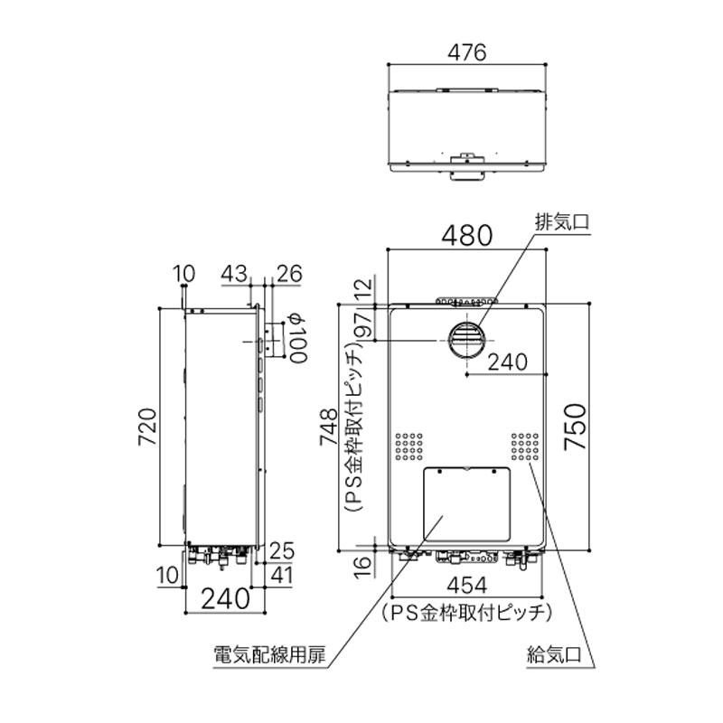 ノーリツ　ガス温水暖房付　給湯器　ドレンアップ方式　フルオート　GTH-CP2461AW3H-1　24号　2温度3P内蔵　屋外設置　BL　エコジョーズ　都市ガス　PS標準設置　NORITZ