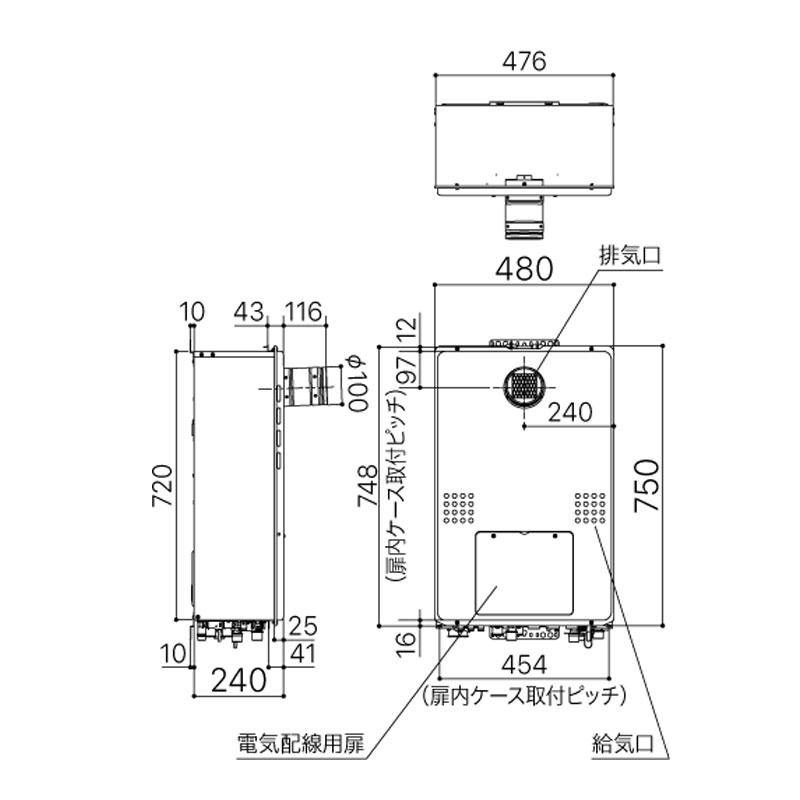 ノーリツ　ガス温水暖房付　給湯器　24号　オート　2温度6P内蔵　NORITZ　都市ガス　PS扉内設置　超高層対応　エコジョーズ　ドレンアップ方式　BL　GTH-CP2461SAW6H-T-1