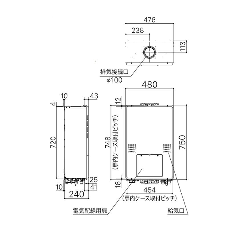 ノーリツ　ガス温水暖房付　給湯器　PS扉内上方排気延長　GTH-CP2461SAW6H-H-1　ドレンアップ方式　24号　NORITZ　2温度6P内蔵　エコジョーズ　BL　オート　都市ガス