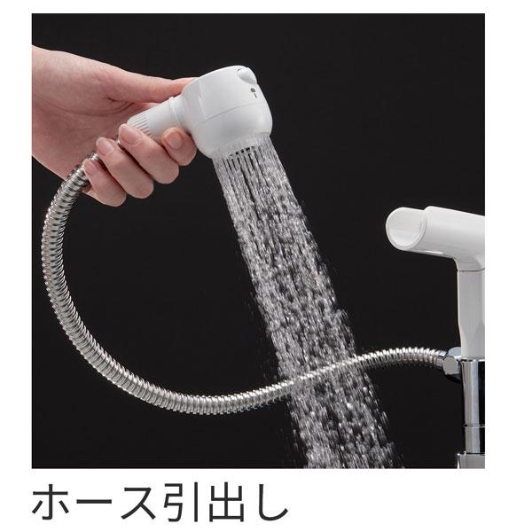 あすつく対応 SANEI シングルスプレー混合栓 K37100-W 洗髪用 あすつく対応 SANEI シングルスプレー混合栓 K37100-W 洗髪用