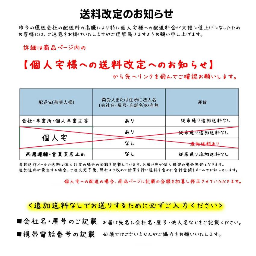 あすつく対応 【【法人様・西濃運輸支店引き取り限定】三菱 エアコン 