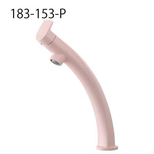   フルレース オーバル25cm KAKUDAI TSUKI つき シングルレバー混合栓 ( トール ) 183-153-P
