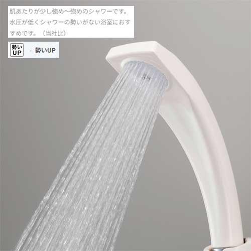 あすつく対応 SANEI シャワーホースセット PS39-CTA-WW 1.6m シャワー