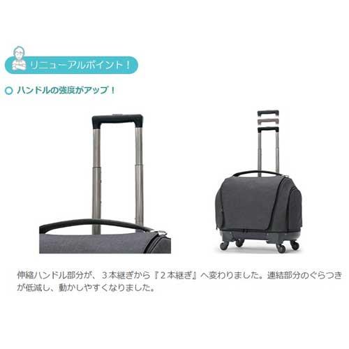 TERAMOTO OPPO ペットキャリア muna-CS2 ネイビーブラック OT-668-243