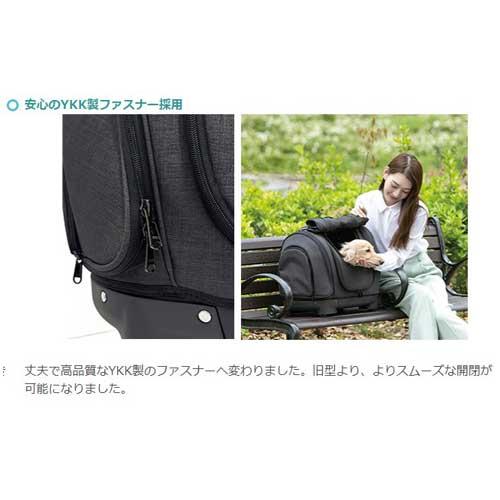 TERAMOTO OPPO ペットキャリア muna-CS2 ネイビーブラック OT-668-243