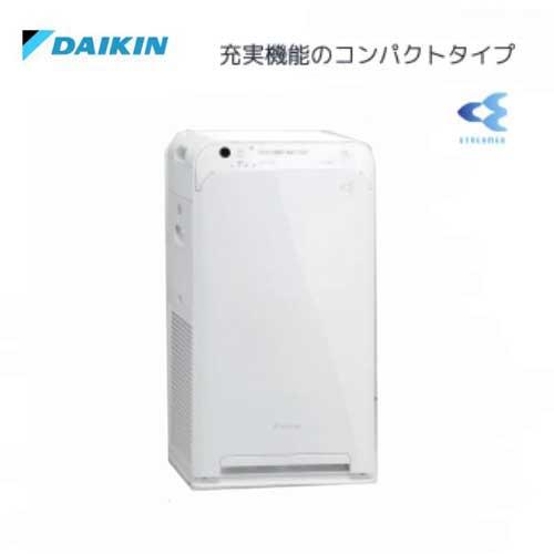 DAIKIN ストリーマ空気清浄機 ACM55Z-W