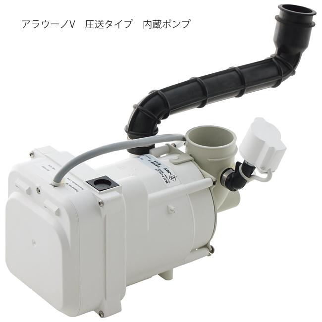 パナソニック アラウーノV 圧送タイプ XCH3A03WS V専用トワレ S3 パナソニック アラウーノV 圧送タイプ XCH3A03WS V専用トワレ S3