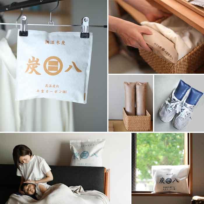 あすつく対応 出雲屋 炭八 室内用 バラエティセット 12L×1 3L×2 1L×1