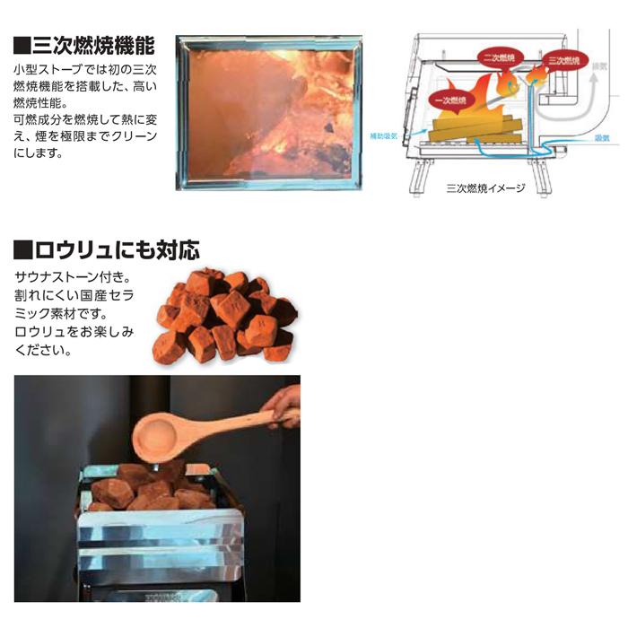メーカー直送】Zeniya バレルキャビン サウナタイプ 桧 H2124S 組立