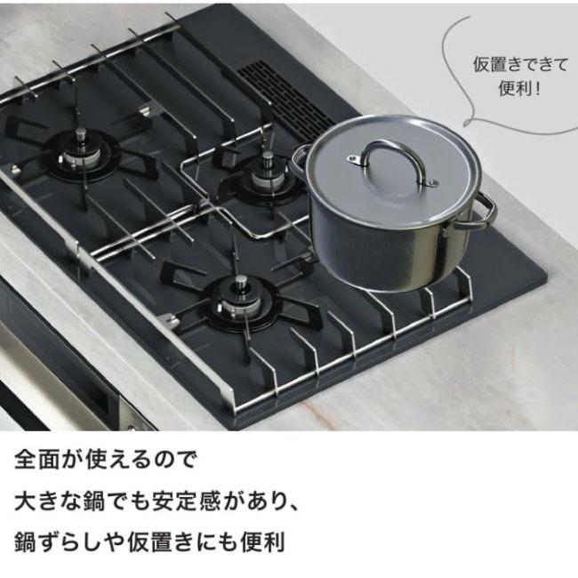 あすつく対応 ノーリツ DP0171 75cm用 全面ごとく マルチグリル用調理