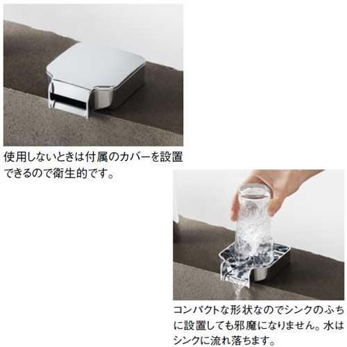 ぱぱサン専用 y49.jpg