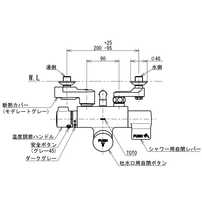 TOTO 自閉式壁付サーモスタット混合水栓 TMF49BY1 一般地用 整流 TOTO 自閉式壁付サーモスタット混合水栓 TMF49BY1 一般地用 整流