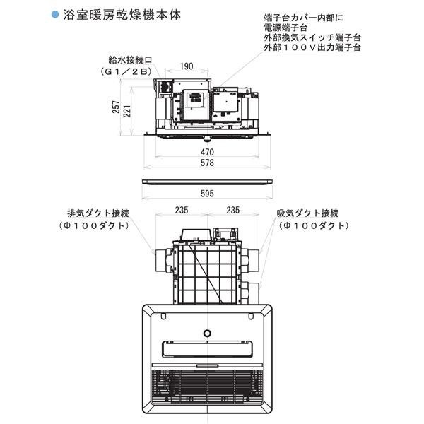ノーリツ 浴室暖房乾燥機 BDV-J4108AUKNC-J2-BL 浴室キレイ機能付き 2