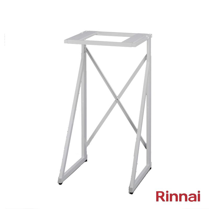 あすつく対応 リンナイ DS-80HSF 専用台 (高) 乾太くん 衣類乾燥機