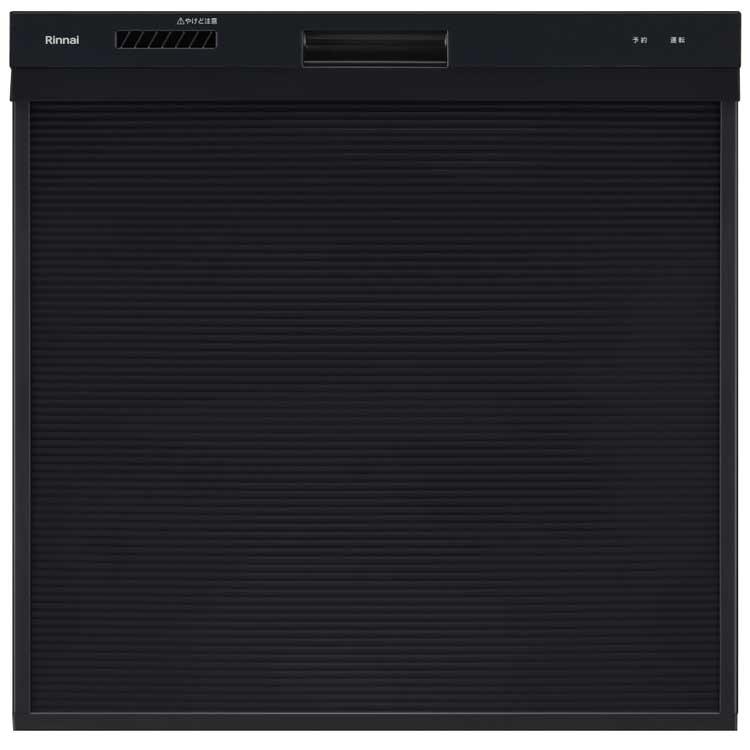 あすつく対応 クリナップ ZWPP45R21ADK-E ビルトイン食器洗い乾燥機