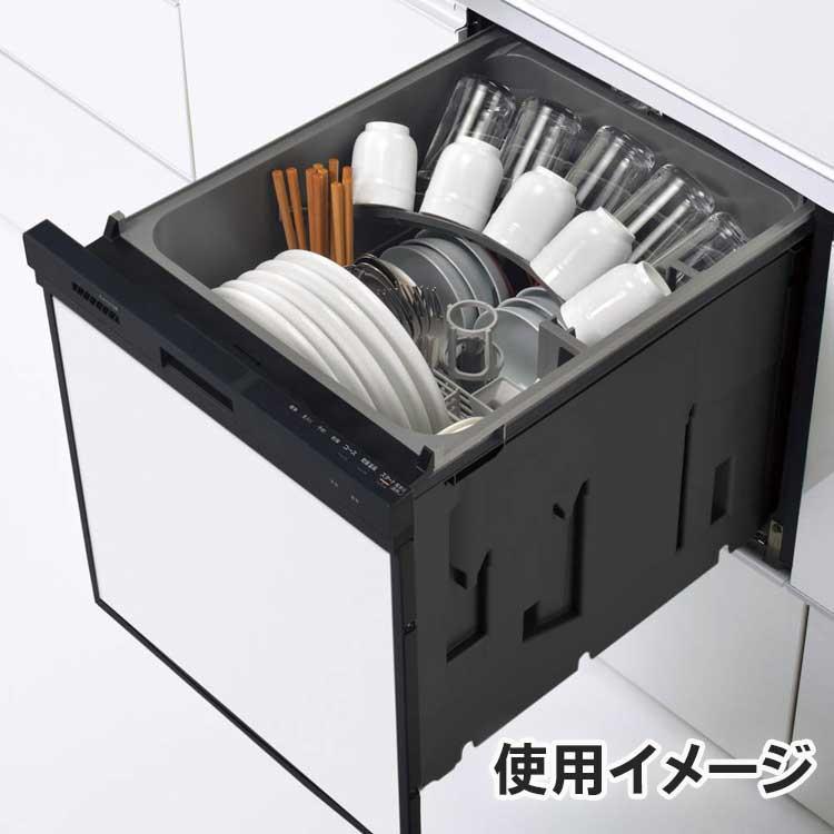 あすつく対応 クリナップ ZWPP45R21ADK-E ビルトイン食器洗い乾燥機
