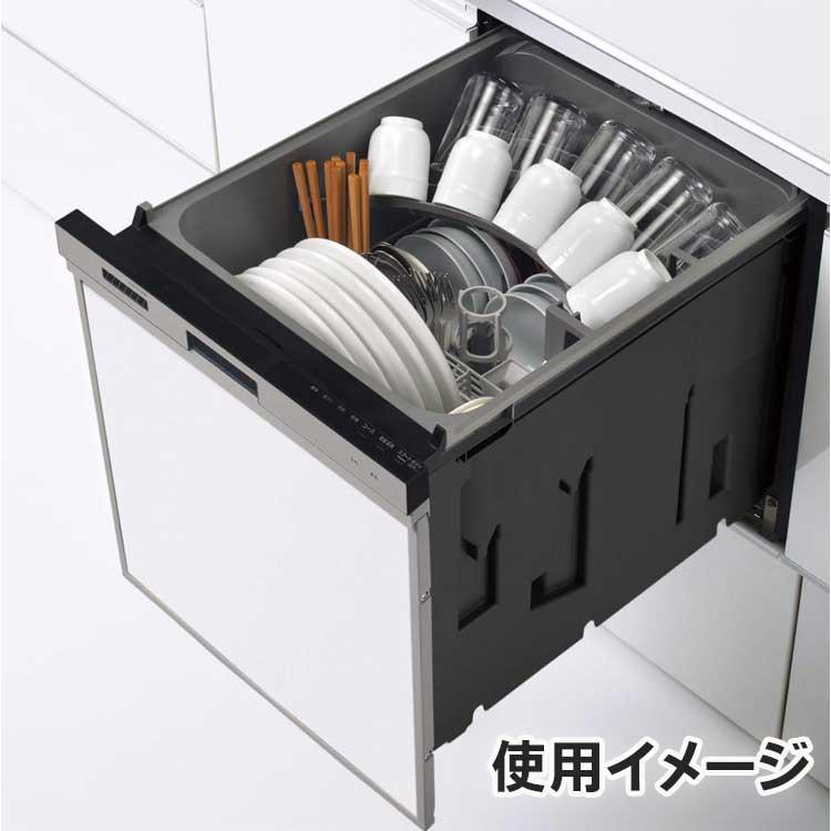 あすつく対応 クリナップ ZWPP45R21LDS-E シルバー ビルトイン食器洗い