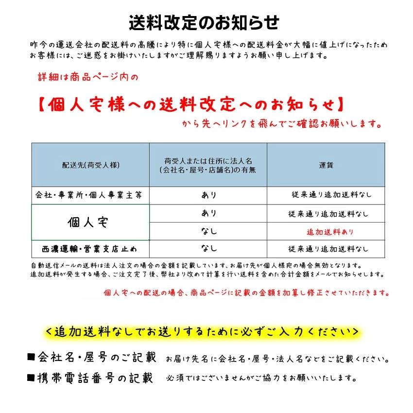あすつく対応 リンナイ DS-54HSF 専用台 (高) 乾太くん 衣類乾燥機