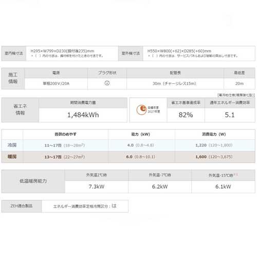 あすつく対応 【レビュー特典付き】 【法人または西濃運輸引き取り