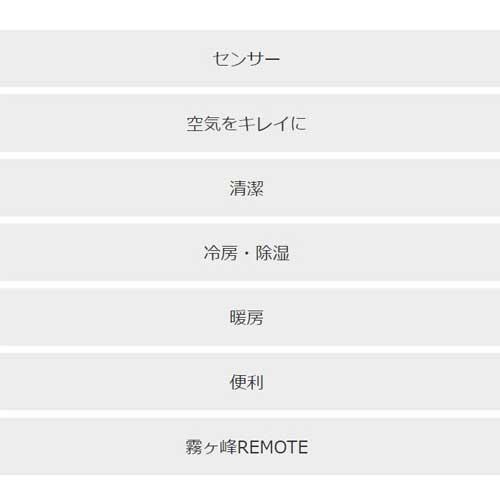 あすつく対応 【レビュー特典付き】 【法人または西濃運輸引き取り