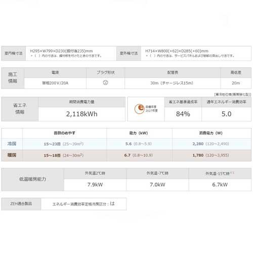 あすつく対応 【レビュー特典付き】 【法人または西濃運輸引き取り 