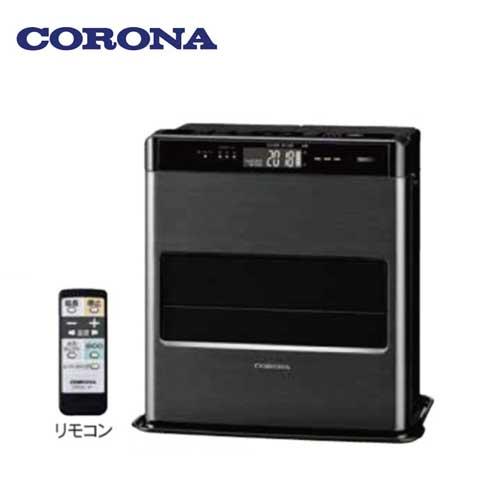 コロナ FH-CWZ36BYG(KG) グランブラック 石油ファンヒーター WZ