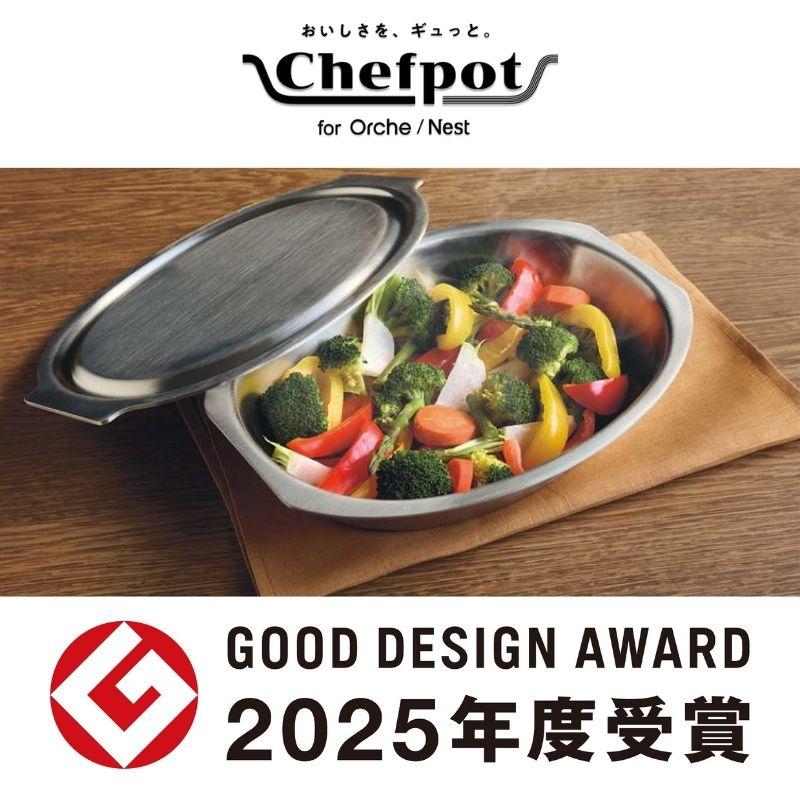 ビタクラフト　Chefpot 調理器具 取説付き ビタクラフト ✕ ノーリツ ビタクラフト Chefpot 調理器具 取説付き ビタクラフト ✕ ノーリツ