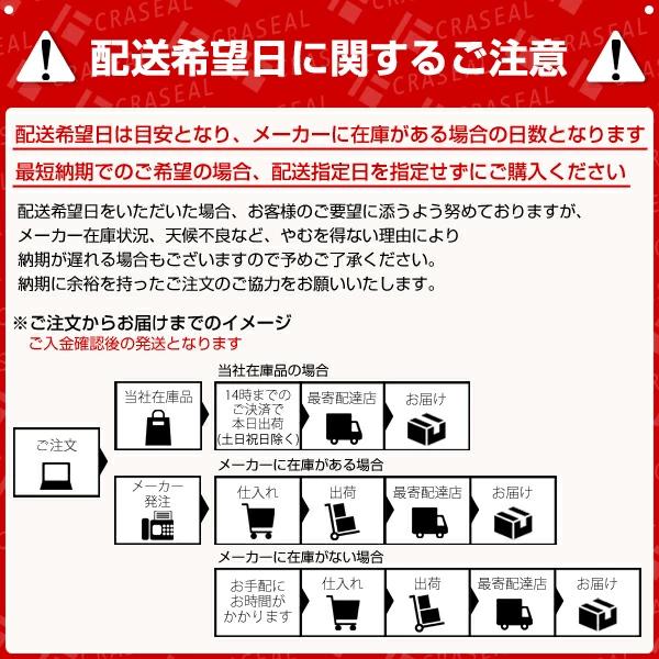 あすつく対応 ダイキン エアコン 6畳 S225ATES 単相100V 2025年モデル