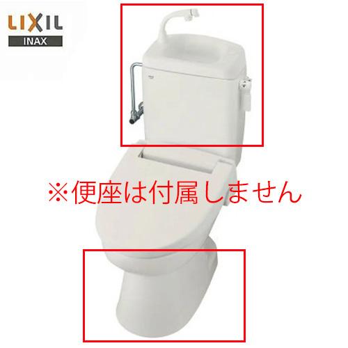 あすつく対応 LIXIL INAX トイレーナR 便器：TWC-3 タンク：TWT-3B