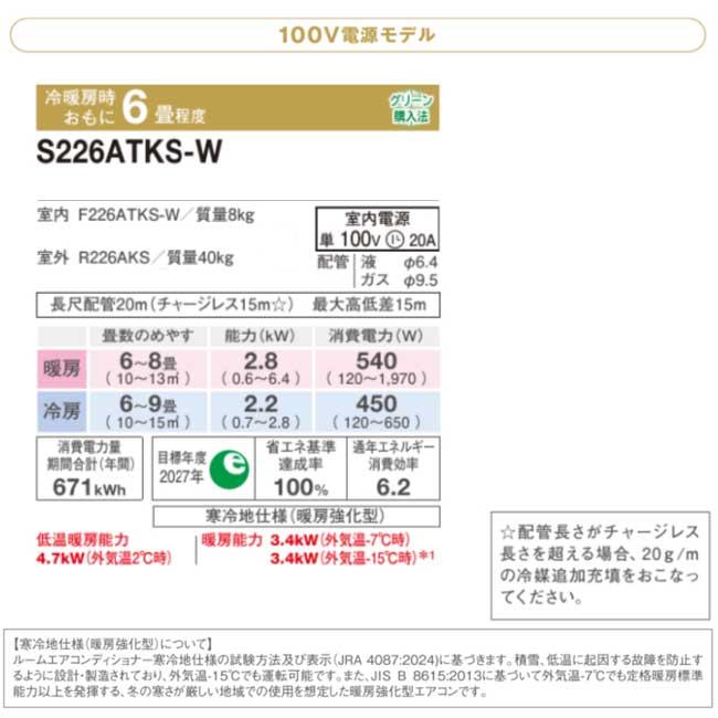 あすつく対応 【レビュー特典付き】【法人または西濃運輸引き取り販売 