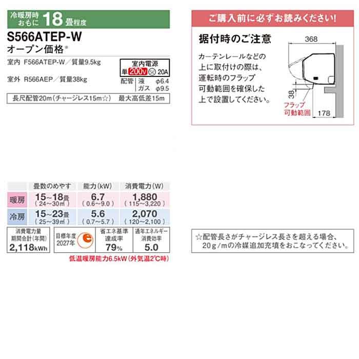 あすつく対応 【レビュー特典付き】【法人・西濃運輸引き取り限定