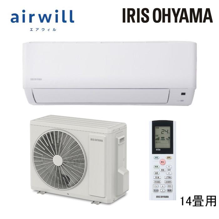 アイリスオーヤマ エアコン 室内機のみ アイリスオーヤマ ルームエアコン 4.0kw 14畳用 IHF-4010G (室内機