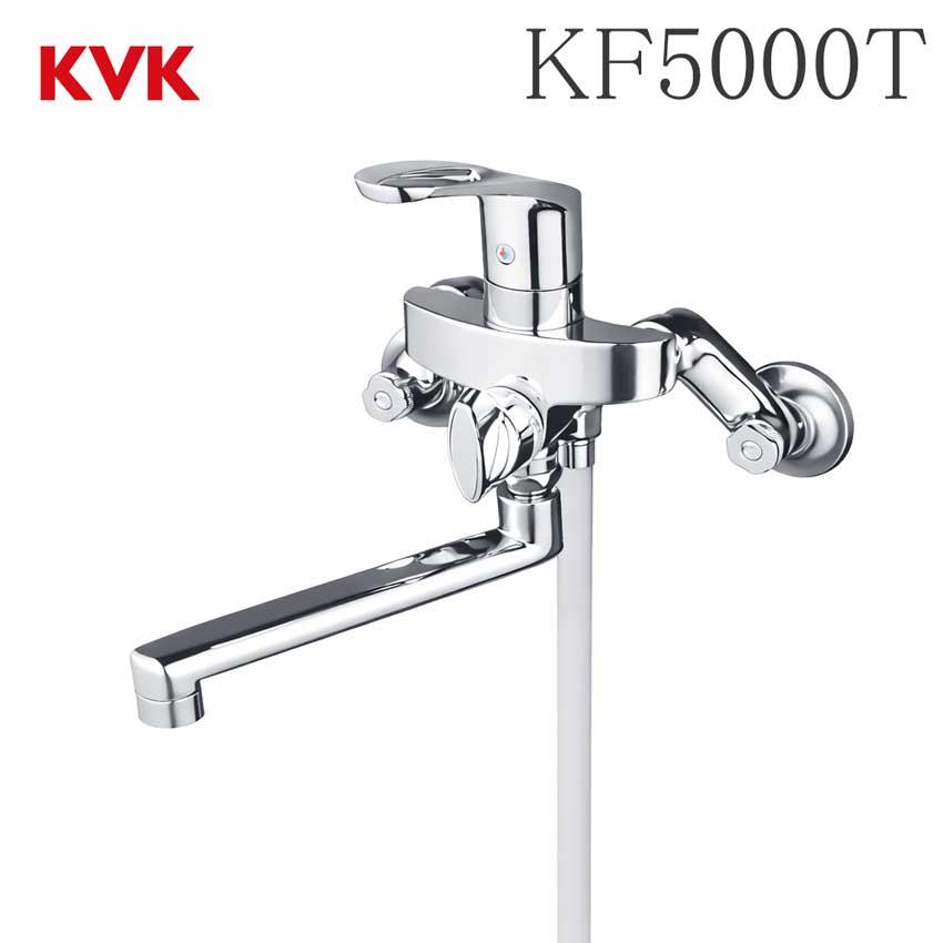 あすつく対応 KVK シングルシャワー KF5000T 170mmパイプ付 壁付 