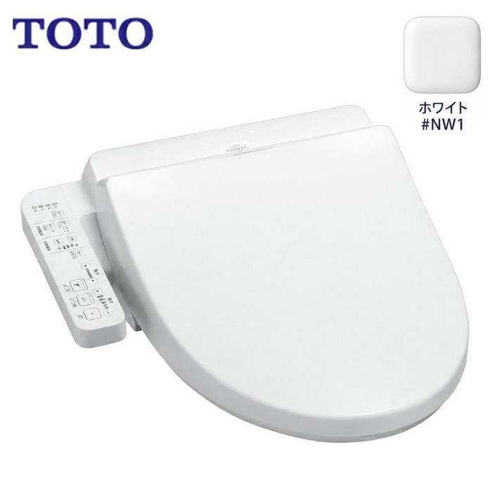あすつく対応  TOTO ウォシュレット BV2 TCF2224E #NW1 ホワイト 便座 袖リモコン 温水洗浄便座 暖房便座 ウォシュレット トートー