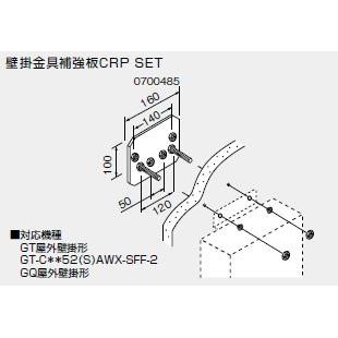 【新品】半額！22年08月製　ノーリツ　壁掛けボイラー　オート 楽天市場】ノーリツ壁掛け石油給湯器の通販