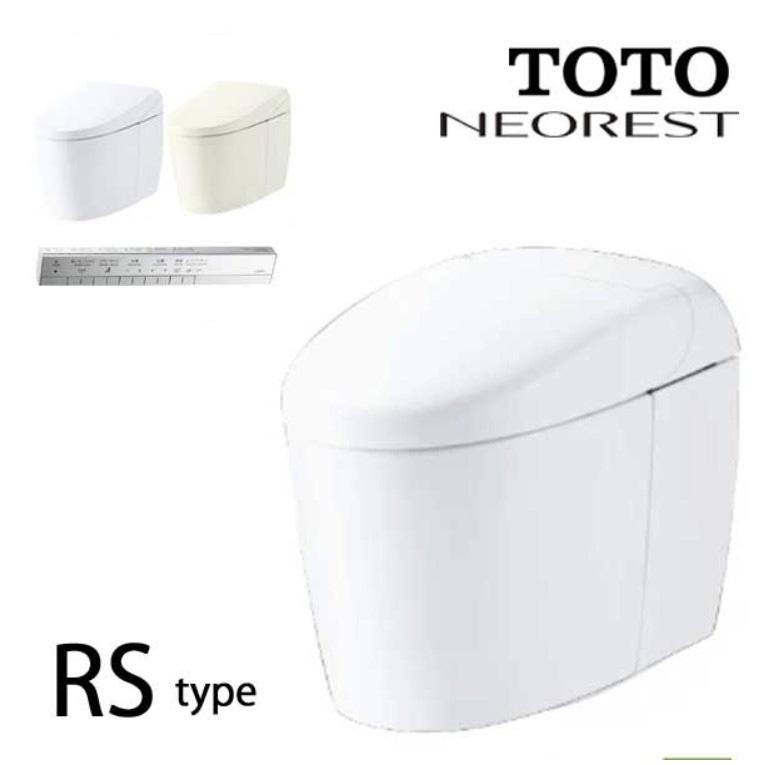 TOTO ネオレスト RSタイプ RS1 CES9510MWR リモデル 床排水 305〜540mm 