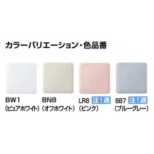 LIXIL INAX プレアス LS CL5A 便器 YBC-CL10SU 機能部 DT-CL115AU 一般地 床排水 排水芯200mm 本体カラー 4色 アクアセラミック リクシル イナックスの画像