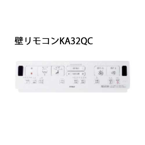 3点セット LIXIL INAX アメージュ 便器 BC-Z30H タンク DT-Z380H リトイレ 排水芯120、200〜550mm ハイパーキラミック 手洗付 シャワートイレ付 CW-KA32AQC_3