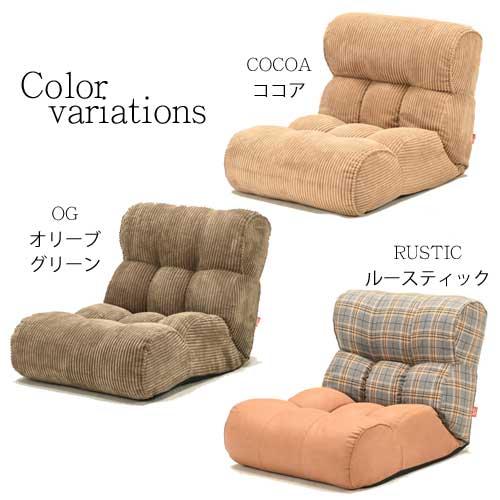 Piglet Jr VINTAGEISH ソファのような座椅子 ココア オリーブグリーン
