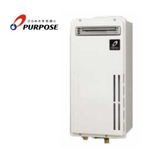 動作品 PURPOSE 給湯器 GSシリーズ 屋外壁掛形 16号 GS-1601WS-1(BL) LPガス用 2022年製 パーパス㈱ パーパス GS-1601WS-1(BL) 16号 スリムタイプ 給湯専用 屋外壁掛型 PS