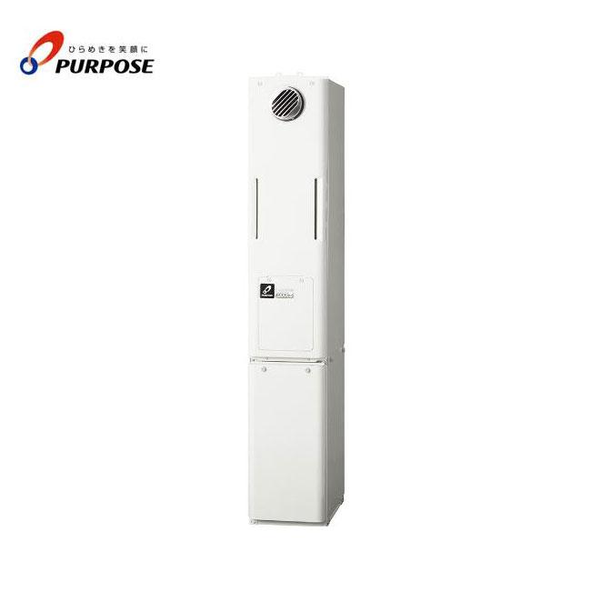 PURPOSE GH-H246ZWSH4 都市ガス用フルオート ガス給湯 暖房用 パーパス GH-H246ZWSH4-W 24号 Axis 給湯暖房用熱源機 フル