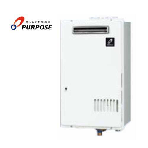 パーパス 業務用 給湯器 GS-3200GW 屋外壁掛形 32号 マルチ パーパス 業務用 給湯器 GS-3200GW 屋外壁掛形 32号 マルチ