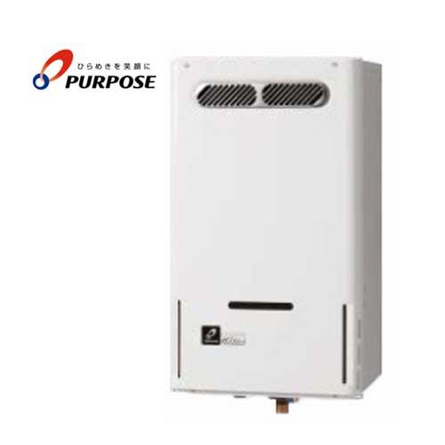 パーパス 業務用 給湯器 PG-H500WS 屋外壁掛形 50号 エコ パーパス 業務用 給湯器 PG-H500WS 屋外壁掛形 50号 エコ