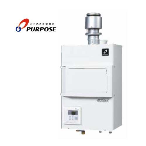 パーパス 業務用 給湯器 PG-H1600E-1H 排気フード対応形 屋内 パーパス 業務用 給湯器 PG-H1600E-1H 排気フード対応形 屋内
