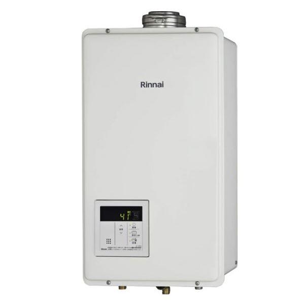 あすつく対応 リンナイ ガス給湯専用機 RUX-V2015SFFUA(A)-E 20号 FF