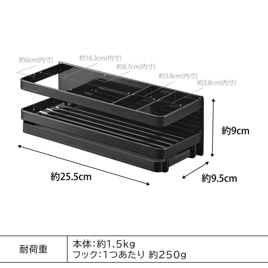 マグネットスポンジ&ディスペンサーラック タワー トレー付き  山崎実業 tower ホワイト ブラック 3972 3973 スポンジラック タワーシリーズ yamazaki｜craseal｜12